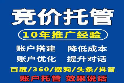 揭秘今日头条：信息流广告案例深度解析