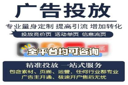 百度推广费用如何助力产品快速上市——案例解读